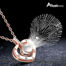 Amore Mio™ - Colar Eu Te Amo 100 Idiomas Presente Romântico