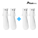 Mãozinhas™ Meias de Casal com Mãos Magnéticas para Ficar de Mãos Dadas